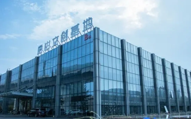 Art Home Hotel (Beijing Fangshan Changyang Metro Station)