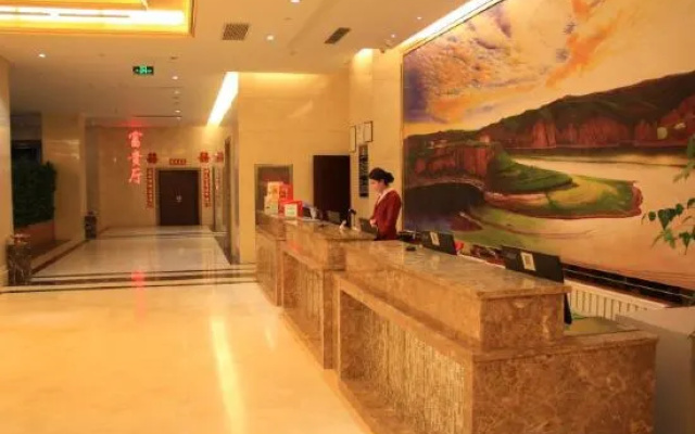 Feixiang International Hotel