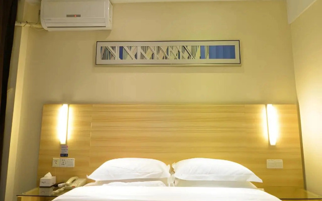 City Comfort Inn Wuhan Xudong