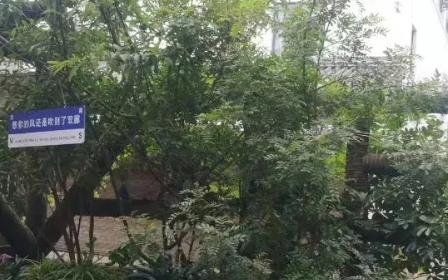 Dali Xiaotuanshan Inn