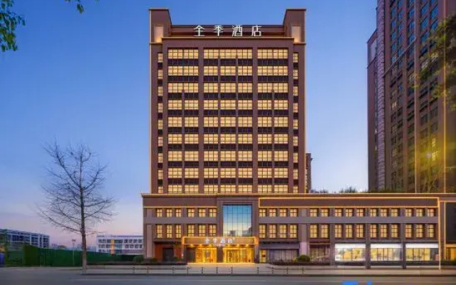JI Hotel (Chengdu Southwest Petroleum University)