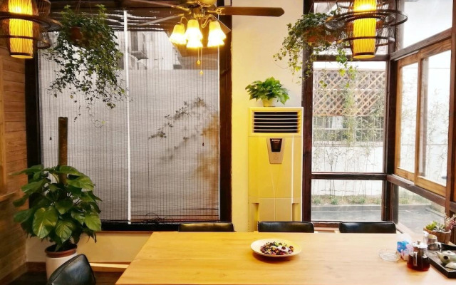 Zizaijiasu Homestay