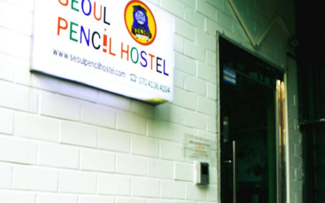 Seoul Station Pencil Hostel вид на фасад