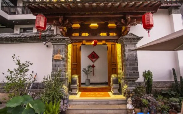 Xiaohe Yishui Inn