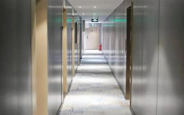 Elan Inn Jinjing Avenue Wanxianghui Square