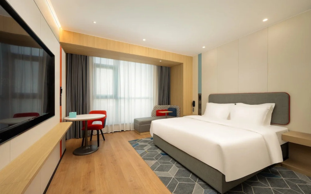 Holiday Inn Express Suzhou Fenhu by IHG