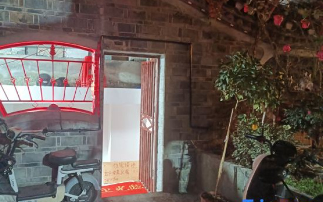 Phoenix Ancient View Homestay