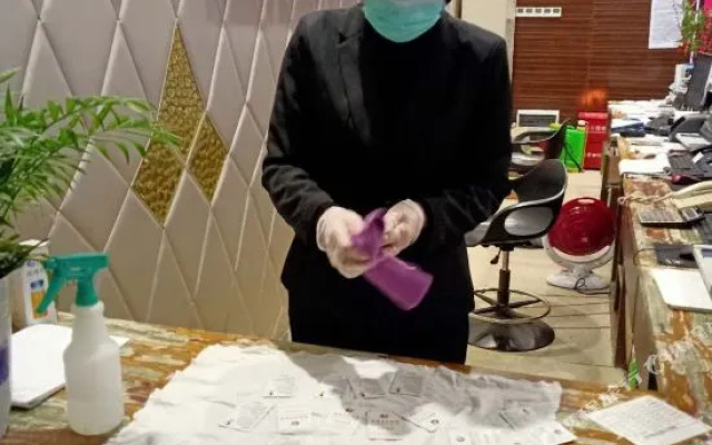 Yueyang Xin Ge Li Hotel