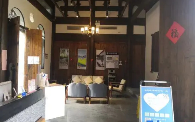 Hetianxia Hostel