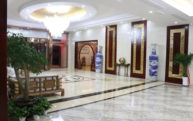 Taicang Soho Hotel (Renmin North Road)