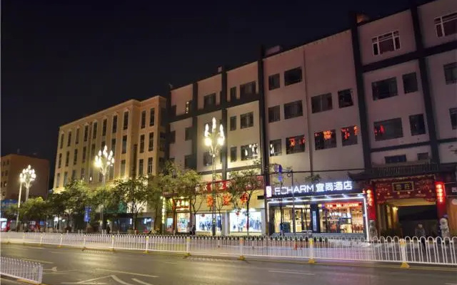 Echarm Hotel Kunming Dashuying Metro Station