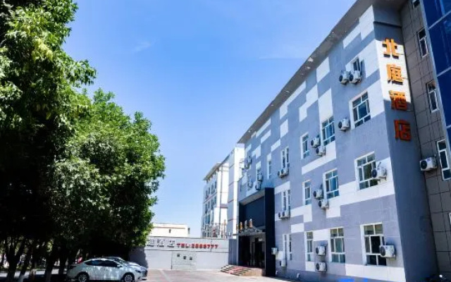 Beiting Hotel Dushanzi District