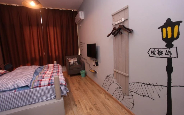 Shiamu Garden Hostel
