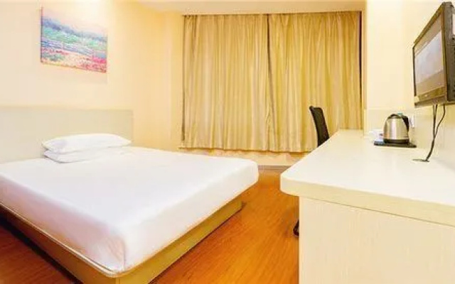 Hanting Hotel (Jimo Baolong Plaza)