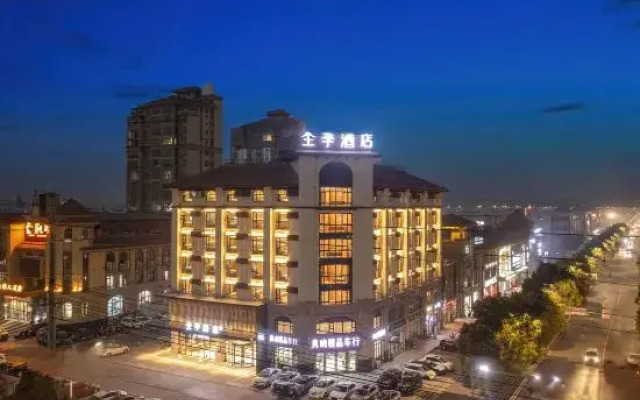 JI Hotel (Zhangzhou Mingguang Gymnasium)