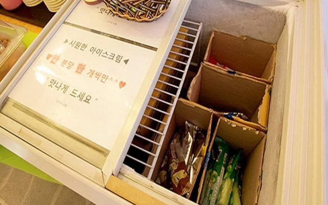 Style Motel Seongnam