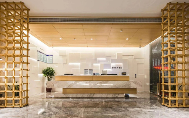 Days Inn by Wyndham Fuzhou Shenghui