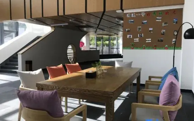 Huangshan Puxi No.1 Homestay