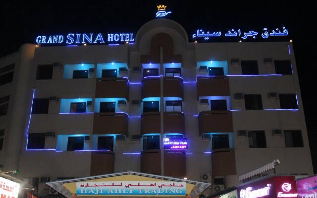 Grand Sina Hotel вид на фасад
