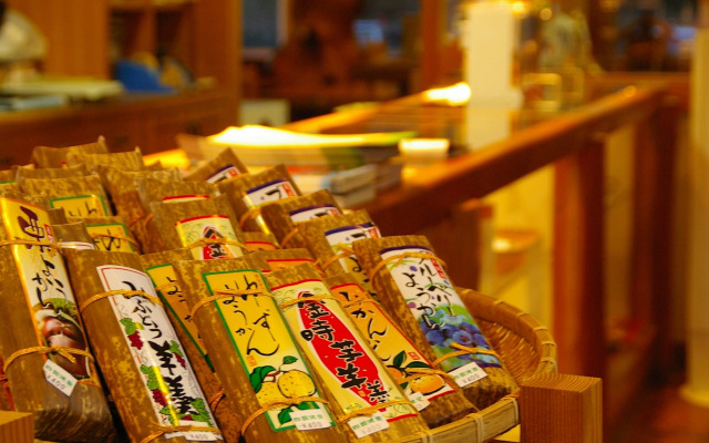 Befukyo Onsen