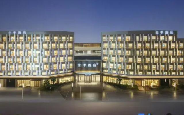 JI Hotel (Taicang University Town)