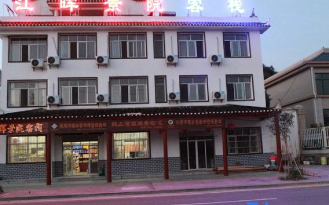 Jianghui Jingyuan Inn