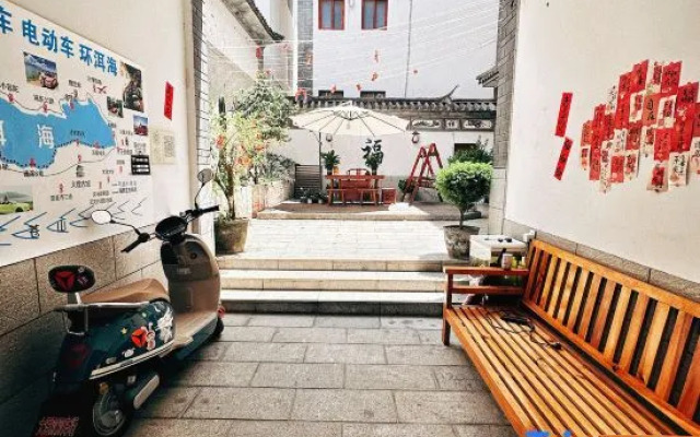 Dali Shuomo Inn (Old Town Erhai Gate)
