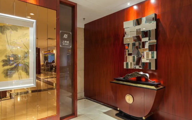 Hangzhou Wuyang Hotel