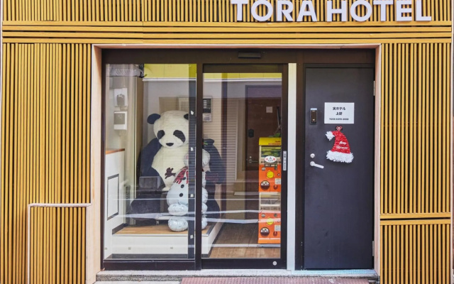 Tora Hotel Ueno - Vacation STAY 52809v