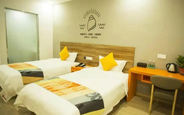 Отель Shell Hotel Shangrao County Xuri Nan Avenue Weiyi Park