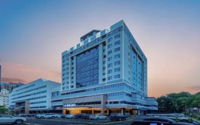 Manyue Lanting Hotel (Jiangbei Kaisa City Government Store)