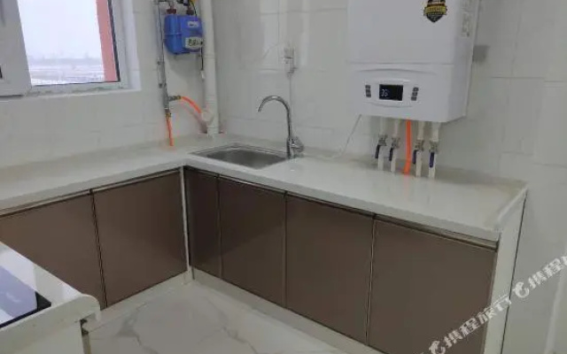 Tieqi Youth Apartment