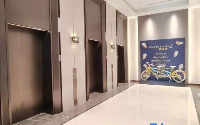 Xuzhou Golden Tulip Hotel
