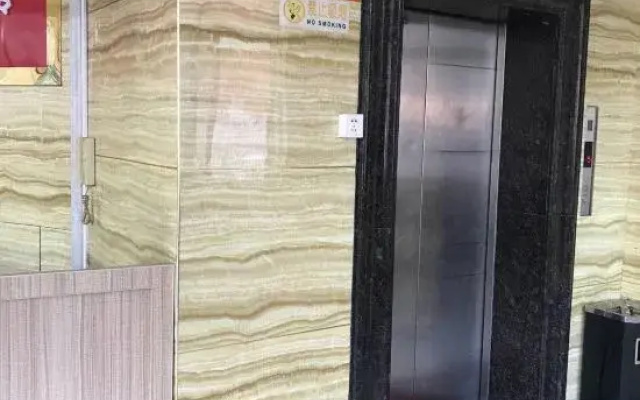 Taihe Wuzhou Hotel