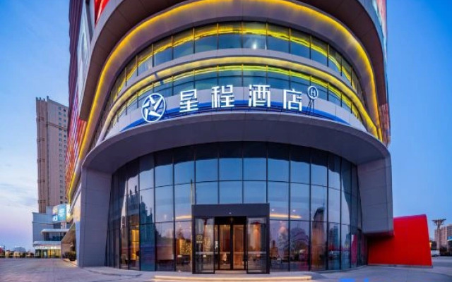 Starway Hotel (Pucheng Causeway Bay Yahe Times Square)
