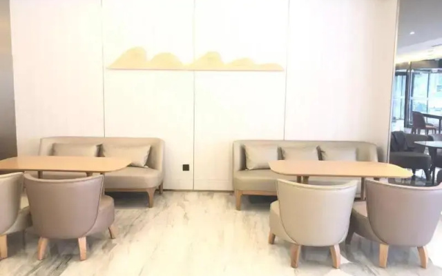 Ji Hotel (Shanghai Nanxiang Taimao Taimao Commerci