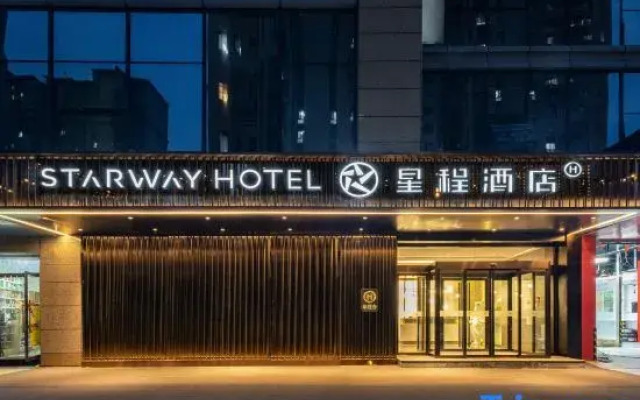 Starway Hotel (Xi'an Administrative Center, Traditional Chinese Medicine Hospital Subway Station)