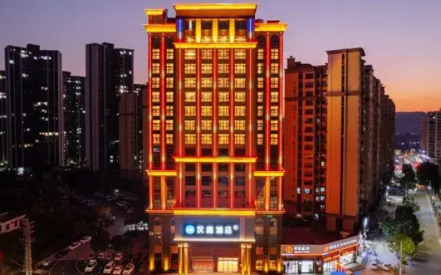 HanTing Hotel (Huizhou Longmen Yunpeng Huayuan)