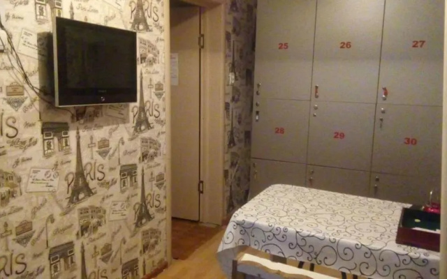 Erulik Hostel