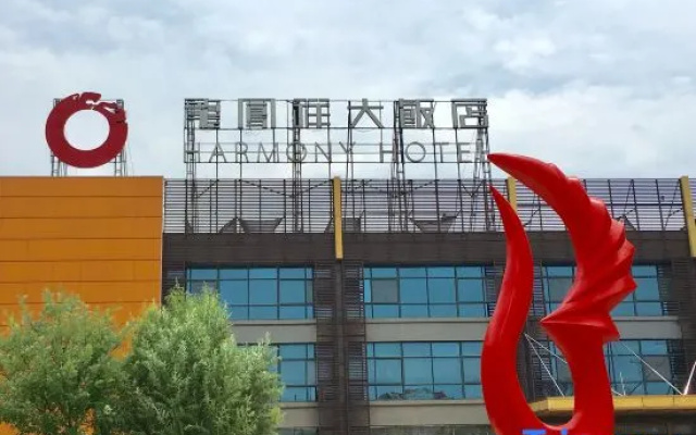 Longfengxiang Hotel