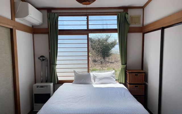 Furano View House