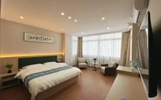 Shell Hotel (Shuyang Gaoxuzhen)