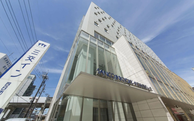 Sanco Inn Yokkaichi Ekimae