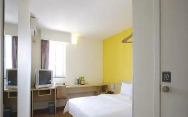7 Days Inn Chongqing Wanzhou Wanda Square Branch