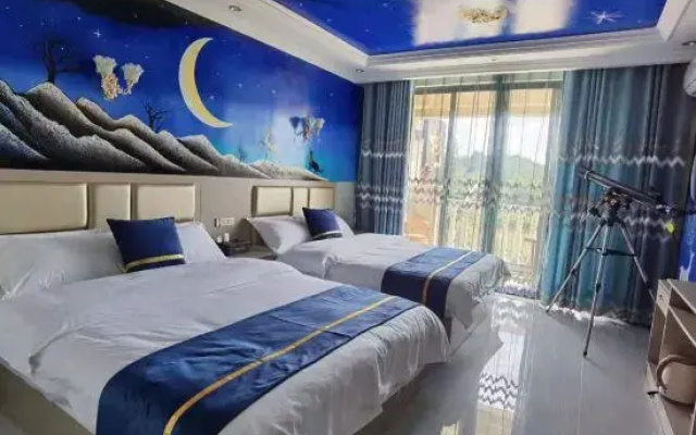 Pingtang Yiran Inn