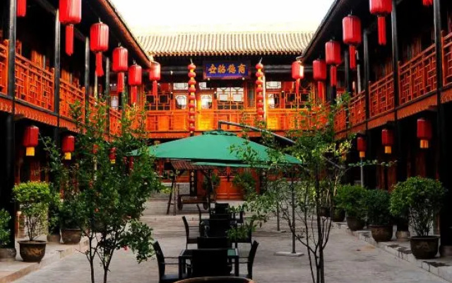 Jinshang Fudi Boutique Inn