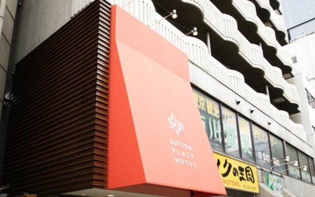 Sutton Place Hotel Ueno вид на фасад