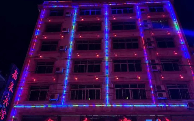 Xinquan Hotel