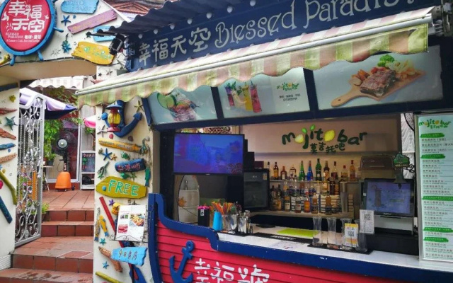 Blessed Paradise Guesthouse