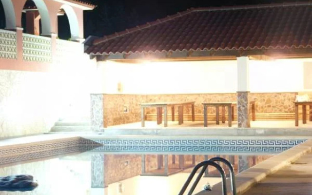 Serra Mar